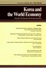 KOREA AND THE WORLD ECONOMY(FORMERLY THE JOURNAL <em>OF</em> THE KOREAN ECONOMY) VOL.14