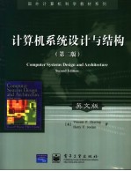 Com<em>p</em>uter Systems Design and Architecture
