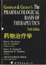 Goodman & Gilman's <em>The</em> Pharmacological Basis <em>of</em> <em>The</em>rapeutics  Ninth <em>Edition</em>