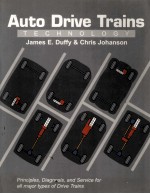 AUTO D<<em>e</em>m>R</<em>e</em>m>IV<em>E</em> T<<em>e</em>m>R</<em>e</em>m>AINS T<em>E</em>C<<em>e</em>m>H</<em>e</em>m>NOLOGY