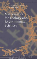 Mathematics <em>for</em> Ecology <em>and</em> Environmental Sciences
