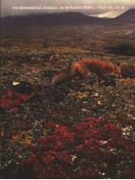 Environmental Science：An <em>Introduction</em>
