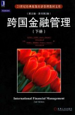 INTERNATIONAL FINANCIAL MANAGEMENT <em>2ND</em> <em>EDITION</em>
