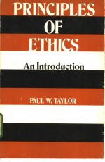 Principles <em>of</em> Ethics：<em>A</em>n <em>Introduction</em>