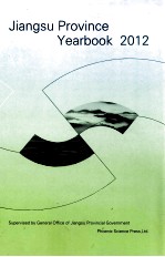 JIANGSU <em>PR</em>OCINCE YEARBOOK 2012