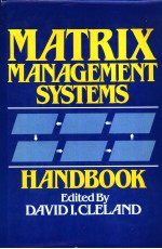 MATRIX MANAGEMENT <em>SYSTEMS</em> <em>HANDBOOK</em>