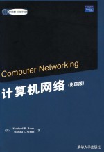 计算机网络（影印<em>版</em>）