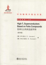 HIGH-TC SUPERC<em>ON</em>DUCTORS <em>BASED</em> <em>ON</em> FEAS COMPOUNDS