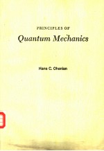 PRINCIPLES OF <em>Quantum</em> Mechhanics