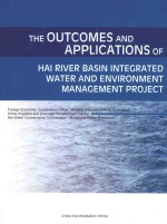 THE OUTCOME<em>S</em> AND APPLICATION<em>S</em> OF HAI RIVER BA<em>S</em>IN INTEGRATED WATER AND ENVIRONMENT MANAGEMENT PROJECT