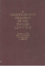 A COMPREHENSIVE GRAMMAR <em>OF</em> <em>THE</em> ENGLISH <em>LANGUAGE</em>