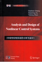 <em>A</em>n<em>a</em>lysis <em>a</em>nd Design <em>of</em> Nonline<em>a</em>r Control Systems  英文