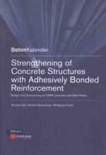 STR<em>E</em>NGTH<em>E</em>NING OF CONCR<em>E</em>T<em>E</em> STRUCTUR<em>E</em>S WITH ADH<em>E</em>SIV<em>E</em>LY BOND<em>E</em>D R<em>E</em>INFORC<em>E</em>M<em>E</em>NT：D<em>E</em>SIGN AND DIM<em>E</em>NSIONING OF