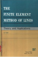 <em>THE</em> FINITE ELEMENT <em>METHOD</em> <em>OF</em> LINES