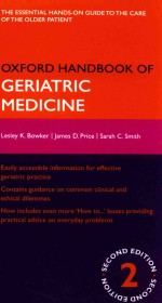 OXFORD HANDBOOK OF GERIATRIC MEDICINE  SECOND EDITION