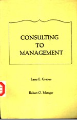 CONSULTING TO <em>MANAGEMENT</em>