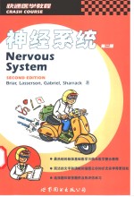 Nervous System  <em>Second</em> <em>Edition</em>