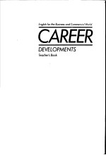 CAREER DEVEOPMNT<em>S</em> <em>TEACHER</em>’<em>S</em> <em>BOOK</em>