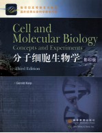 CELL AND MOLECULAR BIOLOGY THIRD <em>EDITION</em>