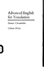 <em>Advanced</em> English for Translation