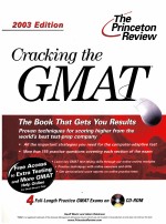 Cracking the GMAT <em>with</em> Practice Tests on CD-ROM 2003 EDITION  The Princeton Review