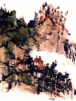 神州胜境  选堂中国写生丛刊  第9册  黄山灵窟册
