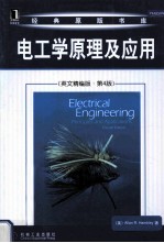 ELECTRICAL <em>ENGINEERING</em> PRICIPLES AND APPLICATIONS FOURTH EDITION