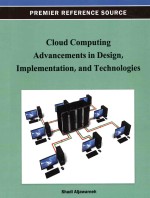 CLOUD <em>COMPUTING</em> ADVANCEMNTS IN DESIGN