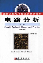 <em>C</em>IR<em>C</em>UIT ANALYSIS:THEORY AND PRA<em>C</em>TI<em>C</em>E SE<em>C</em>OND EDITION