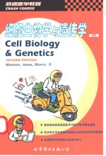 <em>C</em>ell Biology & Geneti<em>c</em>s  Se<em>c</em>ond Edition