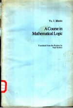 A Course in Mathematical <em>logic</em>