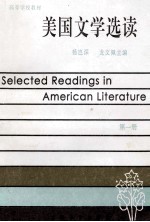 <em>S</em>ELECTED <em>READING</em> IN AMERICAN LITERATURE <em>BOOK</em> <em>1</em>