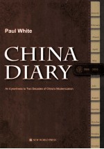 C<em>H</em>INA DIARY  <em>英</em>文版