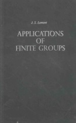 <em>Applications</em> of finite groups