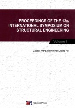 PROCEEDING<em>S</em> OF THE <em>1</em>3th INTERNATIONAL <em>S</em>YMPO<em>S</em>IUM ON <em>S</em>TRUCTURAL ENGINEERING