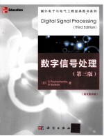 <em>DIGIT<em>A</em>L</em> <em>SIGN<em>A</em>L</em> <em>THIRD</em> EDITION