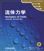 ME<em>C</em>H<em>A</em>NI<em>C</em>S OF FLUIDS