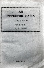 AN INSPECTOR CALLS