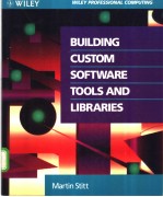 BUILDING CUSTOM <em>SOFTWARE</em> TOOLS <em>AND</em> LIBRARIES