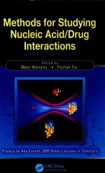 <em>METHODS</em> FOR STUDYING NUCLEIC ACID/DRUG INTERACTIONS