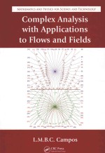 <em>APPLICATIONS</em> OF LIE GROUPS TO DIFFERENCE <em>EQUATION</em>S