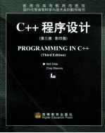 <em>PROGRAMMING</em> IN C++ THIRD <em>EDITION</em>