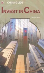 <em>IN</em>VEST <em>IN</em> CH<em>IN</em>A