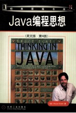 THINKING IN <em>JAVA</em> <em>FOURTH</em> <em>EDITION</em>