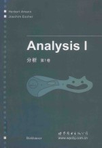 ANALYSIS 1 TRANSLATED FROM THE GERMAN <em>BY</em> GARY BROOKFIELD