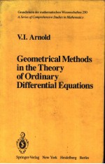 Geometrical <em>Methods</em> in the Theory <em>of</em> Ordinary Differential Equations