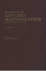 <em>Handbook</em> of APPLIED MATHEMATICS