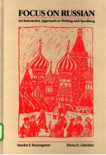 FOCUS <em>ON</em> RUSSIAN