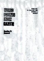 WORLD PATENTS INDEX GAZETTE SECTION P:<em>GENERAL</em>