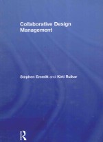 <em>C</em>OLLABORATIVE DESIGN MANAGMENT